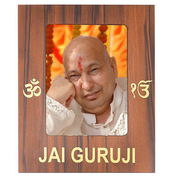 Guruji Swaroop Photo Frame