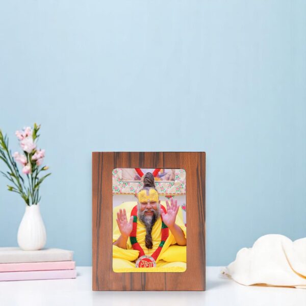 Premanand Ji Maharaj Photo Frame